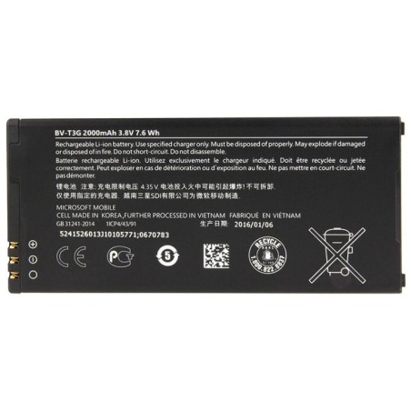 CoreParts Battery for Mobile 76Wh - Long-lasting, Reliable Power | MBP1182